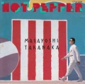 高中正義 (Masayoshi Takanaka) / Hot Pepper (USED)