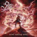 SKEPTIC SENSE / Mind Versus Soul: The Anthology +8 - REMASTER (NEW)