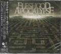 FLESHGOD APOCALYPSE / Labyrinth (USED)