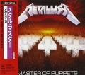 METALLICA / Master Of Puppets (USED)