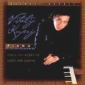 VITALIJ KUPRIJ / Piano (Plays The Works Of Liszt And Chopin) (USED)