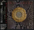 WHITESNAKE / Greatest Hits (USED)