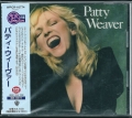PATTY WEAVER / Patty Weaver (USED)