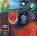 KING CRIMSON / In The Wake Of Poseidon (USED)