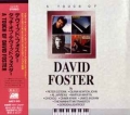 DAVID FOSTER / A Touch Of David Foster (USED)