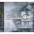 CRUSH 40 / The Best Of Crush 40 - Super Sonic Songs (USED)