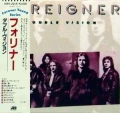 FOREIGNER / Double Vision (USED)