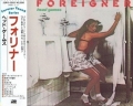 FOREIGNER / Head Games (USED)