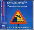 Anders Johansson, Jens Johansson And Allan Holdsworth / Heavy Machinery +1 (USED)