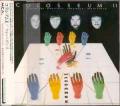 COLOSSEUM II / War Dance (USED)