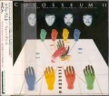 COLOSSEUM II / War Dance (USED)