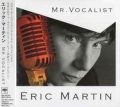 ERIC MARTIN / Mr. Vocalist (USED)