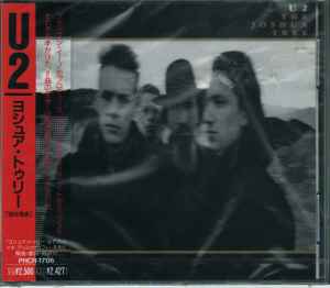 U2 / The Joshua Tree (USED) U2 / The Joshua Tree (USED)