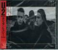 U2 / The Joshua Tree (USED)