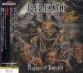 ICED EARTH / Plagues of Babylond +1 (USED)