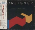 FOREIGNER / Agent Provocateur (USED)