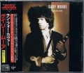 GARY MOORE / Run For Cover +3 (USED)