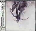 LINKIN PARK / The Hunting Party - CD+DVD LTD EDITION (USED)
