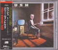 RUSH / Power Windows (USED)