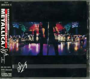 METALLICA / S&M - 2CD (USED)