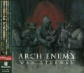 ARCH ENEMY / War Eternal +1 CD+DVD (USED)