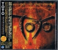 TOTO / Falling In Between +1 (USED)