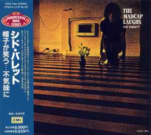SYD BARRETT / The Madcap Laughs (USED)