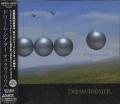 DREAM THEATER / Octavarium (USED)