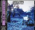 ANEKDOTEN / Vemod +1 (USED)
