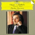 KRYSTIAN ZIMERMAN / Chopin: 4 Ballades, Barcarolle, Fantasie (USED)