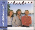 BEE GEES / History (USED)