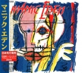 MANIC EDEN / Manic Eden +1 (USED)