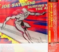 JOE SATRIANI / Surfing With The Alien CD+DVD LEGACY EDITION DIGI (USED)