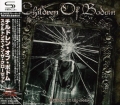 CHILDREN OF BODOM / Skeletons In The Closet +2 - SHM CD (USED)
