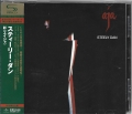 STEELY DAN / Aja - SHM CD (USED)