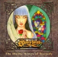 SYMPHONY X / The Divine Wings Of Tragedy (USED)