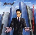 XENTRIX / For Whose Advantage? +7 REISSUE DIGI (NEW)