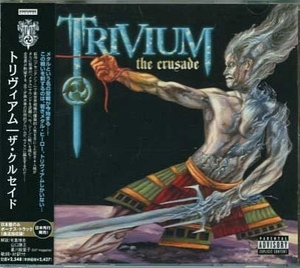 TRIVIUM / The Crusade +1 - LTD LP MINI (USED) TRIVIUM / The Crusade +1 - LTD LP MINI (USED)