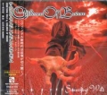 CHILDREN OF BODOM / Something Wild +2 (USED)