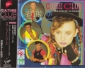 CULTURE CLUB / Colour By Numbers (USED)