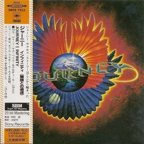 JOURNEY / Infinity - LTD LP MINI (USED) JOURNEY / Infinity - LTD LP MINI (USED)