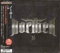 NORTHER / N +1 (USED)