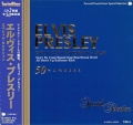 ELVIS PRESLEY / Early Contemporary Album - 2CD (USED)