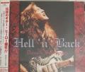 HELL 'N' BACK (HIDEAKI NAKAMA) / Demo'n Supremacy (USED)