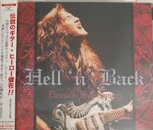 HELL 'N' BACK (HIDEAKI NAKAMA) / Demo'n Supremacy (USED)