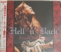 HELL 'N' BACK (HIDEAKI NAKAMA) / Demo'n Supremacy (USED)