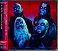 F.K.Ü. / The Horror And The Metal +1 (NEW)