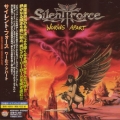 SILENT FORCE / Worlds Apart +1 (USED)