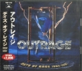 OUTRAGE / Days Of Rage 1986-1991 (USED)