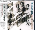THE ESCAPE CLUB / Wild Wild West (USED)